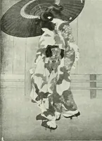 An illustration from Studio international (1893)