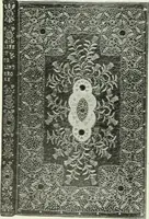 An illustration from Studio international (1893)