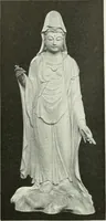 Picture 386 of 390 from Studio international (1893), leaf 351