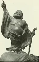 An illustration from Studio international (1893)