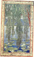 An illustration from Studio international (1893)