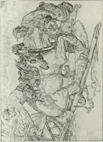 An illustration from Studio international (1893)