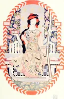 An illustration from Studio international (1893)