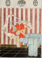 An illustration from Studio international (1893)