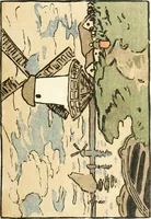 An illustration from Studio international (1893)