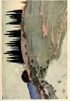 An illustration from Studio international (1893)