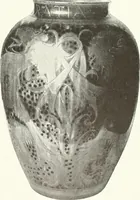 An illustration from Studio international (1893)