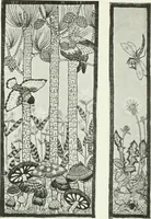 Picture 37 of 353 from Studio international (1893), leaf 39