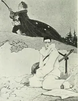 An illustration from Studio international (1893)