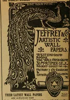 An illustration from Studio international (1893)