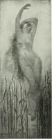 An illustration from Studio international (1893)