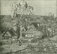 An illustration from Studio international (1893)