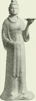An illustration from Studio international (1893)