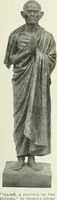 An illustration from Studio international (1893)