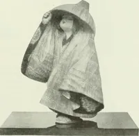 An illustration from Studio international (1893)