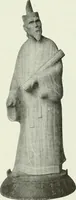 An illustration from Studio international (1893)