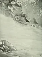 An illustration from Studio international (1893)