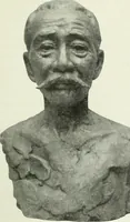 An illustration from Studio international (1893)