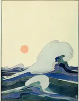 An illustration from Studio international (1893)