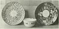 An illustration from Studio international (1893)