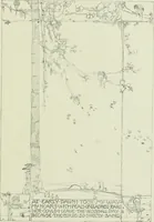 An illustration from Studio international (1893)