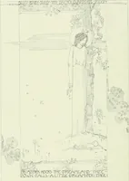 An illustration from Studio international (1893)