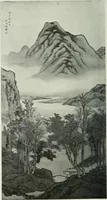 An illustration from Studio international (1893)