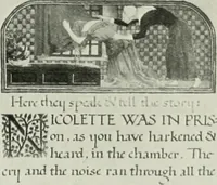 An illustration from Studio international (1893)