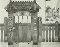 An illustration from Studio international (1893)