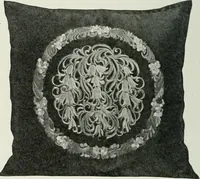 An illustration from Studio international (1893)