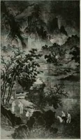 An illustration from Studio international (1893)