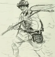 An illustration from Studio international (1893)