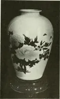 An illustration from Studio international (1893)