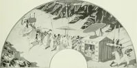 An illustration from Studio international (1893)
