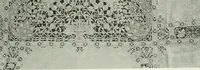 An illustration from Studio international (1893)