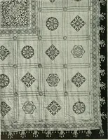 An illustration from Studio international (1893)