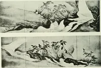 An illustration from Studio international (1893)