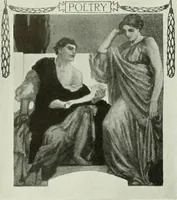 An illustration from Studio international (1893)