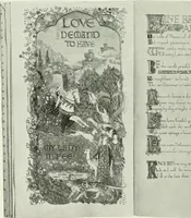 An illustration from Studio international (1893)