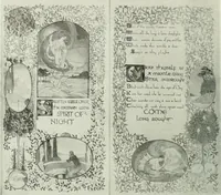 An illustration from Studio international (1893)