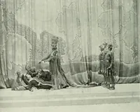 An illustration from Studio international (1893)