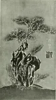 An illustration from Studio international (1893)