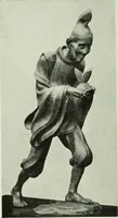 An illustration from Studio international (1893)