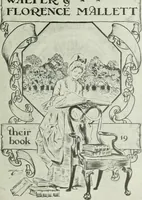 An illustration from Studio international (1893)