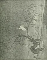 An illustration from Studio international (1893)