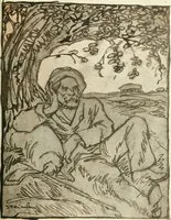 An illustration from Studio international (1893)