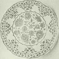 Picture 288 of 356 from Studio international (1893), leaf 284