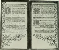 An illustration from Studio international (1893)