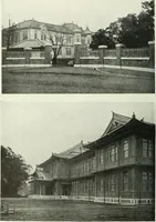An illustration from Studio international (1893)