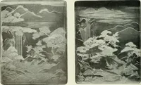 An illustration from Studio international (1893)